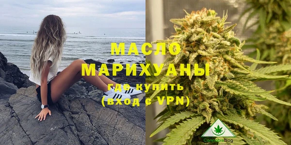 мефедрон мука Баксан