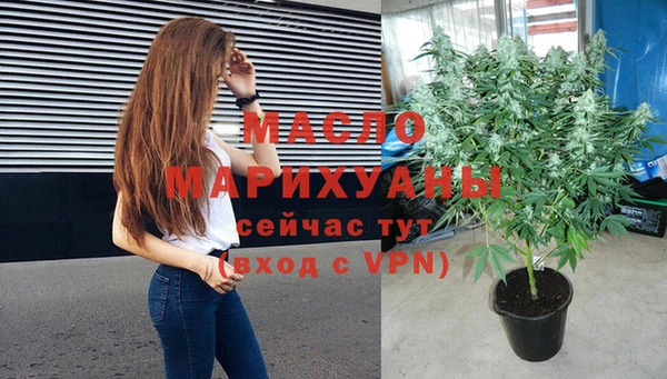 мефедрон мука Баксан